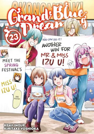 Grand Blue Dreaming 23 - Kimitake Yoshioka [KOMIKS]
