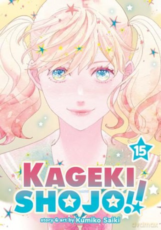 Kageki Shojo!! Vol. 15: 16 - Kumiko Saiki [KOMIKS]