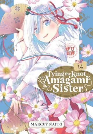 Tying the Knot With an Amagami Sister 14 - Marcey Naito [KOMIKS]