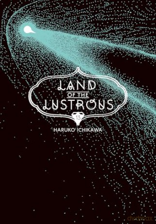Land of the Lustrous 13 - Haruko Ichikawa [KOMIKS]
