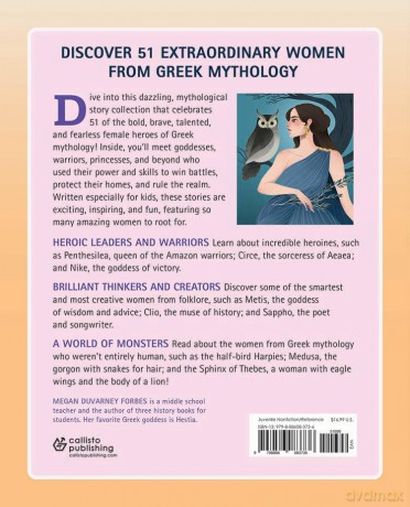 Female Heroes of Greek Mythology: 51 Legends Who Ruled the Ancient World (History's Greatest Heroes) - Megan Forbes [KSIĄŻKA]