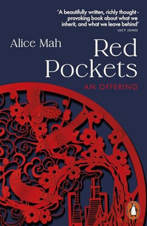 Red Pockets: An Offering - Alice Mah [KSIĄŻKA]