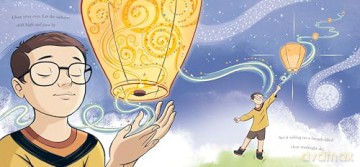Let it Go: A story about navigating big emotions - Rebekah Lipp [KSIĄŻKA]