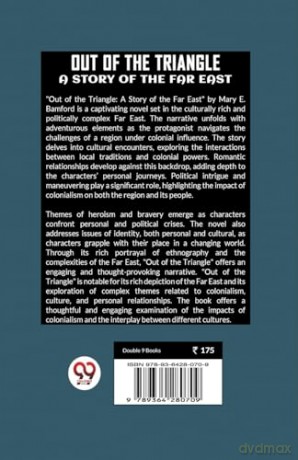 Out of the TriangleA Story of the Far East (Edition2024) - Mary E Bamford [KSIĄŻKA]