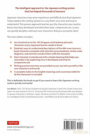 Read Japanese Today: The Easy Way to Learn Hiragana, Katakana and Kanji - Len Walsh [KSIĄŻKA]