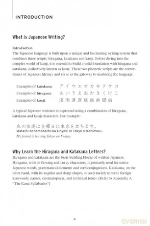 Read Japanese Today: The Easy Way to Learn Hiragana, Katakana and Kanji - Len Walsh [KSIĄŻKA]
