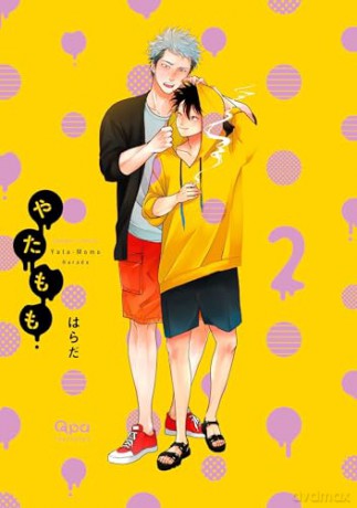 YataMomo, Part 2 - Harada [KOMIKS]