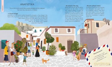 Around Athens: Young Explorers: 8 - Daniela Celli [KSIĄŻKA]