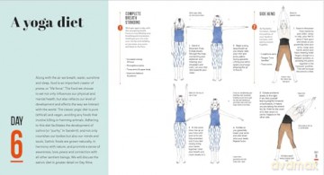 Yoga: 30-Day Exercise Course - Linda Gaines [KSIĄŻKA]