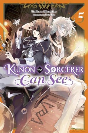 Kunon the Sorcerer Can See, Vol. 5 (light novel) - Umikaze Minamino [KSIĄŻKA]