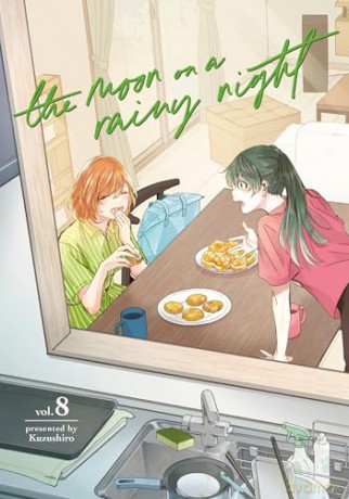 The Moon on a Rainy Night 8 - Kuzushiro [KSIĄŻKA]