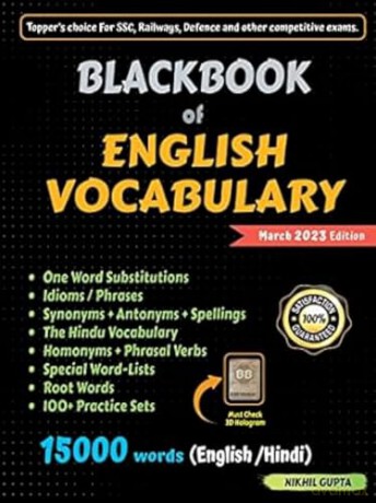 Blackbook of English Vocabulary March 2023 - Nikhil Kr Gupta [KSIĄŻKA]