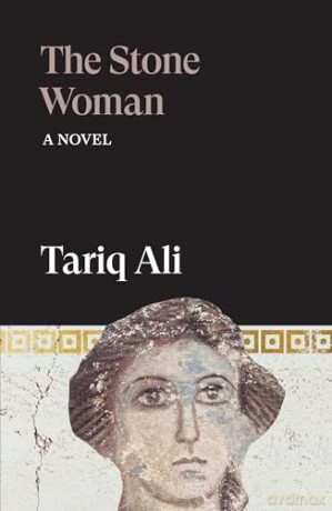 The Stone Woman: A Novel (The Islam Quintet) - Tariq Ali [KSIĄŻKA]