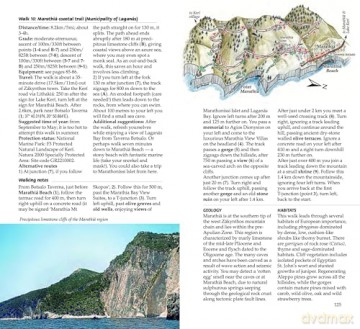 Zakynthos Sunflower Walking Guide 6e: 65 long and short walks and 5 car tours (Sunflower Guides) - Gail Schofield [KSIĄŻKA]