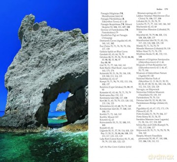 Zakynthos Sunflower Walking Guide 6e: 65 long and short walks and 5 car tours (Sunflower Guides) - Gail Schofield [KSIĄŻKA]