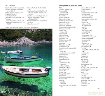 Zakynthos Sunflower Walking Guide 6e: 65 long and short walks and 5 car tours (Sunflower Guides) - Gail Schofield [KSIĄŻKA]