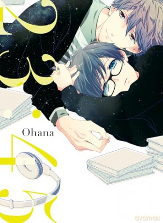 23:45 - Ohana [KOMIKS]