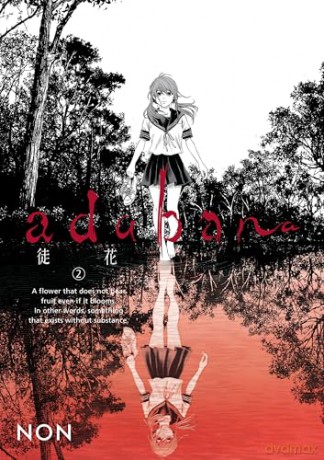 Adabana Volume 2 - Non [KOMIKS]