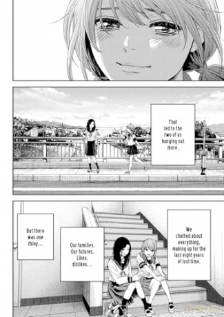 Adabana Volume 2 - Non [KOMIKS]