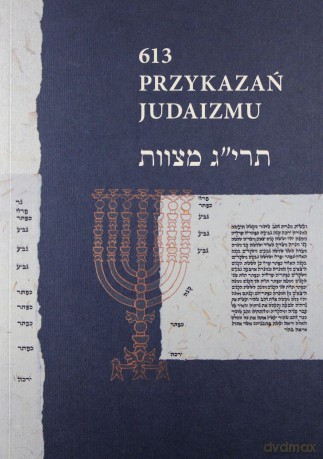 613 Przykazań Judaizmu [KSIĄŻKA]