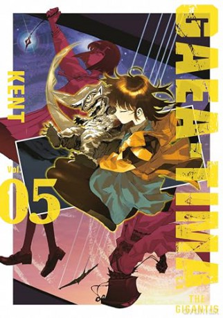 GAEA-TIMA the Gigantis 5 - Kent [KOMIKS]