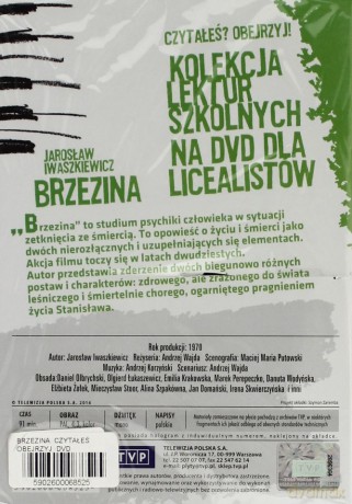 Brzezina (Kolekcja lektur szkolnych) [DVD]
