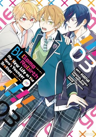 BL Game Rebirth: My New Life as the Hero's Younger Brother Vol. 3 - Yui Hanaka [KOMIKS]