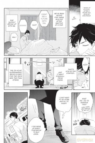 Destiny Paradise Night - Tomato Machida [KOMIKS]