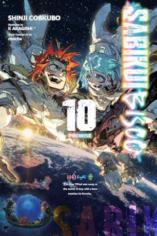 Sabikui Bisco, Vol. 10 (light novel): Promise (Sabikui Bisco (Light Novel)) - Shinji Cobkubo [KSIĄŻKA]