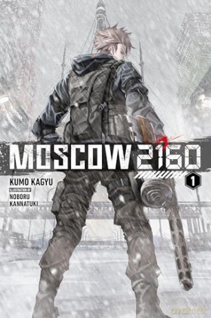 Moscow 2160 (light novel) - Kevin Steinbach [KSIĄŻKA]