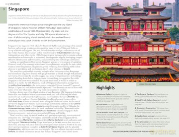 Rough Guides Malaysia, Singapore and Brunei: Travel Guide with eBook (Rough Guides Main Series) - Rough Guides [KSIĄŻKA]