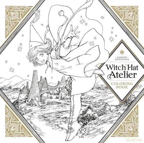 Witch Hat Atelier Coloring Book - Kamome Shirahama [KOMIKS]