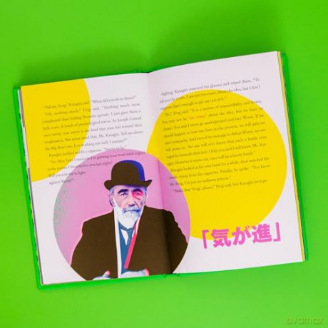 Super-Frog Saves Tokyo: A beautifully designed gift edition of the Sunday Times bestselling author's iconic story - Haruki Murakami [KSIĄŻKA]