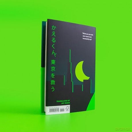 Super-Frog Saves Tokyo: A beautifully designed gift edition of the Sunday Times bestselling author's iconic story - Haruki Murakami [KSIĄŻKA]