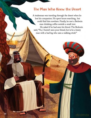 Arabic Folktales for Children: Timeless Stories to Share in English and Arabic (Free Online Audio Recordings and Bilingual Text) - Hadil Ghoneim [KSIĄŻKA]