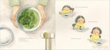 A Spoonful of the Sea - Hyewon Yum [KSIĄŻKA]