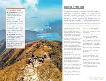 Fodor's Hong Kong (Full-color Travel Guide) - Fodor's Travel Guides [KSIĄŻKA]