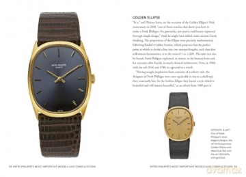 Little Book of Patek Philippe: The story of the iconic fashion brand (Little Books of Fashion) - Josh Sims [KSIĄŻKA]