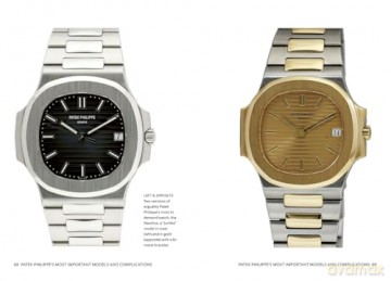 Little Book of Patek Philippe: The story of the iconic fashion brand (Little Books of Fashion) - Josh Sims [KSIĄŻKA]