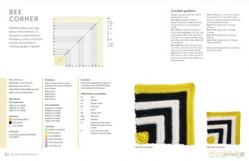 The Ultimate Guide to Granny Squares: Colour, Pattern and Design: Colourful and contemporary crochet blocks - Leonie Morgan [KSIĄŻKA]