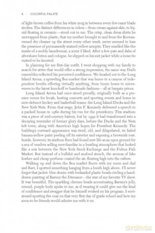 Colorful Palate: A Flavorful Journey Through a Mixed American Experience - Raj Tawney [KSIĄŻKA]