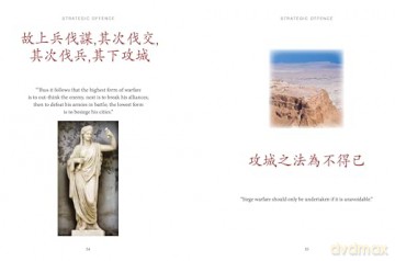 Art of War Wisdom: Great Quotes from the Classic Military Treatise (Chinese Bound Mini) - Sun Tzu [KSIĄŻKA]
