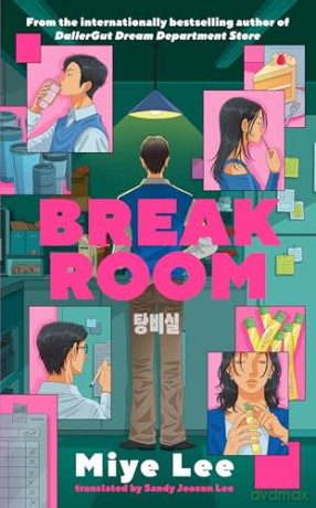 Break Room: A gripping and darkly funny game show thriller - Miye Lee [KSIĄŻKA]