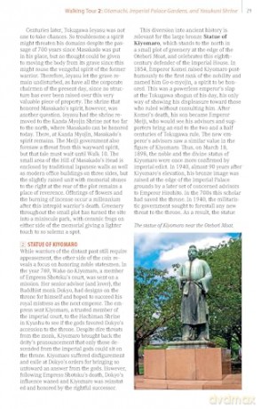 Tokyo, 29 Historic Walks in the World's Most Exciting City - John H. Martin [KSIĄŻKA]