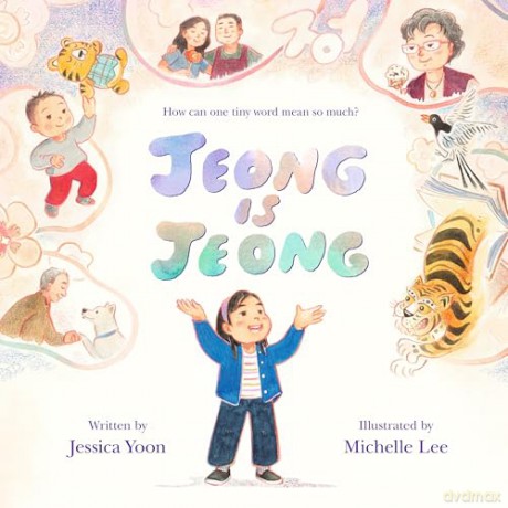 Jeong Is Jeong - Jessica Yoon [KSIĄŻKA]