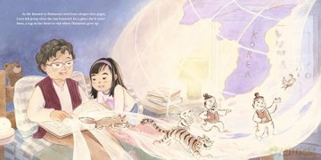 Jeong Is Jeong - Jessica Yoon [KSIĄŻKA]