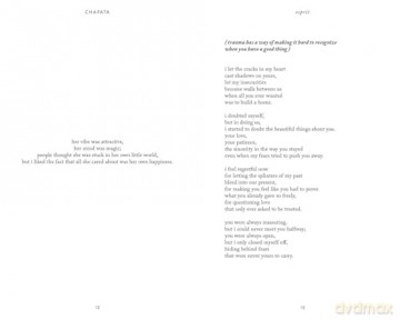 To All the Women I've Ever Loved - Billy Chapata [KSIĄŻKA]