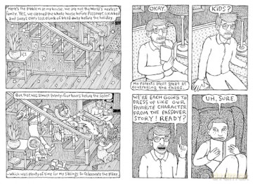 One Little Goat: A Passover Catastrophe - Dara Horn [KSIĄŻKA]