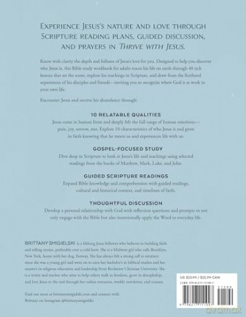 Thrive with Jesus: A Bible Workbook: Lessons in Scripture to Deepen Your Faith - Brittany Smigielski [KSIĄŻKA]