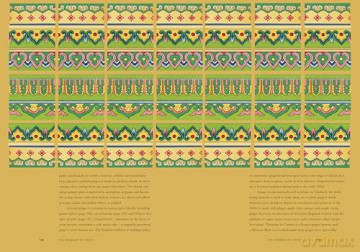 The Grammar of Spice: Blend - Infuse - Restore - Caz Hildebrand [KSIĄŻKA]